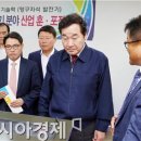 (주)썬테크