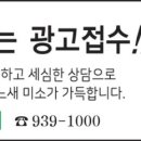 유노래연습장 이미지