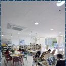 별미술교습소