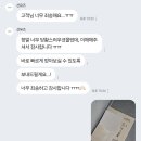 선유즈