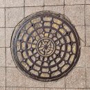 인천개항박물관 이미지