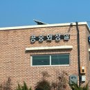 제1주차장공중화장실 이미지