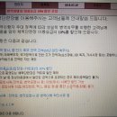 한주체력단련장 이미지