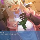 위드스팀