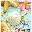 이지소방 이미지
