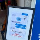 온정돈까스 | 부천 맛집 온정돈까스 디진다돈까스 먹고 온 후기 핵 매움 주의