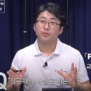 FM행정사 이미지