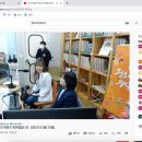 [mbc라디오방송출연후기]/20대버킷리스트이룬날/베스트셀러작가/꿈을 찾는 음대생/lsj컴퍼니대표/퍼스널...