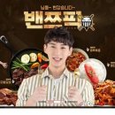 천년의젓갈 협동조합