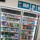 씨유 대치역점 이미지