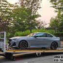 BMW M240i 리스 조건 분석