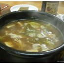 산장회관 Daum카페