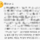 D.S당구클럽 | [공지] 영어를 만나다 북클럽 3,4기 후기 (feat. 온라인 북클럽 워크시트 특징)