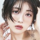 미나미뷰티