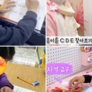 송피아노음악학원 이미지
