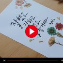 캘리수다방