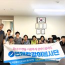 시청앞행복주택2단지경로당 이미지