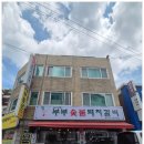 장제로222번길 이미지