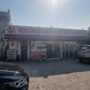 오정동부대찌개 이미지