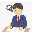 에듀코치개별지도이문