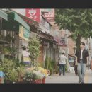 해동상사 티스토리