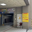 아프지마약국 | 부산 사직아동병원 A형독감 1인실 쌍둥이 입원후기