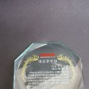 김포할인마트 이미지