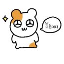 빙수90