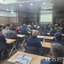 서귀포시축산업협동조합 이미지