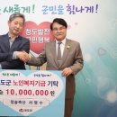 청솔축산 이미지