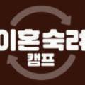 변호사이성호법률사무소 - 서초구 서초중앙로26길 6 | 변호사이성호법률사무소