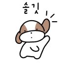 단양흑마늘누룽지닭강