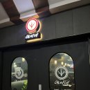 영이네 | 보라매역 술집 보라매역 닭발 맛집 영이네 국물닭발 추천 후기