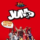 점프(JUMP) 이미지