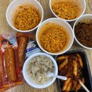 고분로 7-2~고분로13번길 3 이미지