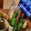 삼천수산 이미지