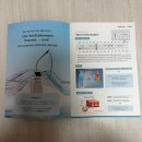 천안두정중학교 | 천안 두정동 피부관리 비엘뷰티 천안두정점 써마온다핏 써마웨이브 받은 후기