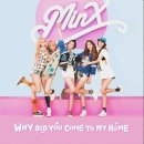 우리집에왜왔니 이미지