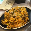 미사유통 - 하남시 미사동로 50 | [하남 맛집] “실한아귀 하남미사본점” 솔직 후기