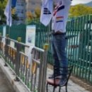 수성사랑회