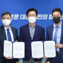 (주)컨텍코리아