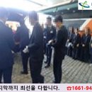 푸른병원 이미지