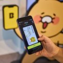 문모바일2 이미지