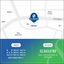 영등포재활의학과의원 이미지