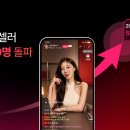 메디셀러