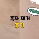 예젤의원 이미지