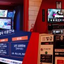 코인홀릭코인노래연습장 병점2호점 이미지