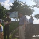 수곡1동행정복지센터 이미지