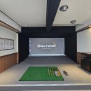 골프존&SG스크린골프 이미지