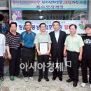 영진모자점 이미지